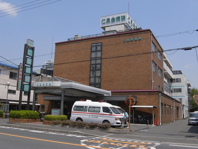 Hospital. Medical Corporation Hitoshiizumikai Hitoshiizumi Board 971m to the hospital (hospital)