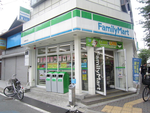 Convenience store. 600m to FamilyMart Suminodo Station store (convenience store)