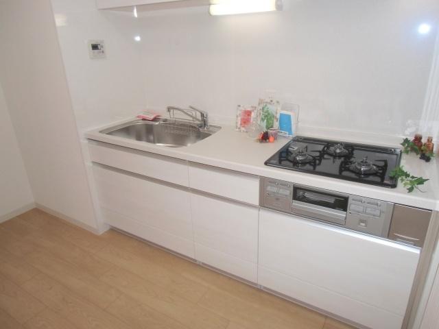 Kitchen. We had made the system Kitchen