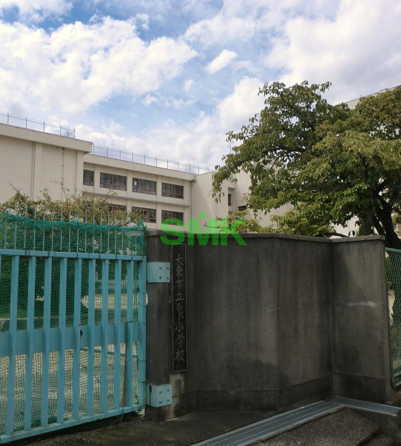 Primary school. 219m to Daito Municipal Izumi Elementary School