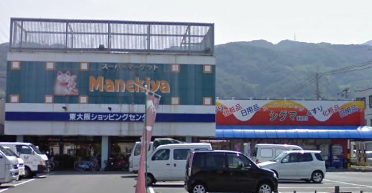 Supermarket. Bandai Zenkonji store up to (super) 1396m