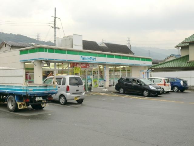 Other local. ◇ There is a Family Mart near