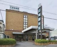 Hospital. Medical Corporation Hitoshiizumikai Hitoshiizumi Board 705m to the hospital (hospital)