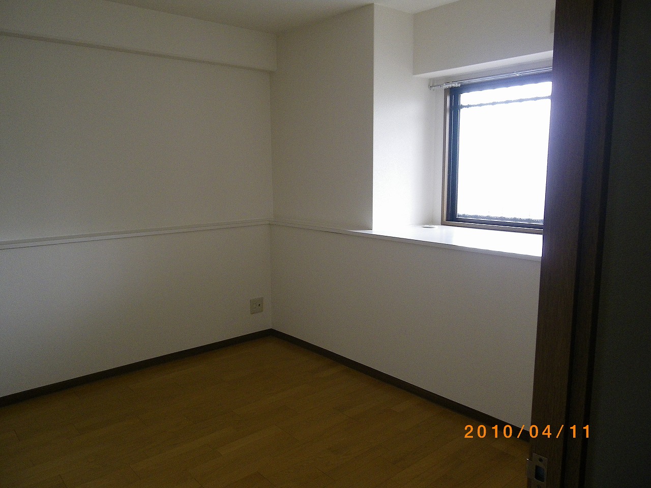 Living and room. Room spacious! It will be mounted air conditioning! 