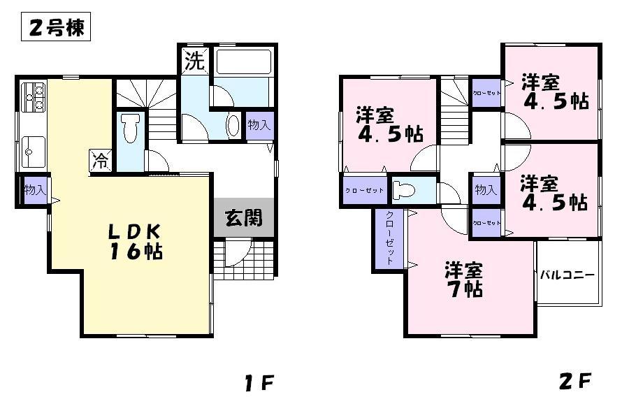 Floor plan. 19,800,000 yen, 4LDK, Land area 90.85 sq m , Building area 88.29 sq m