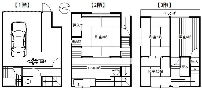 Floor plan. 4.8 million yen, 4DK, Land area 51.17 sq m , Building area 99.03 sq m Floor