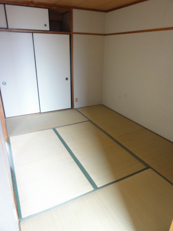 Other room space. Our company was founded 45 years. The overwhelming share of the trust and track record