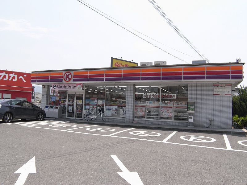 Convenience store. Circle K Daito Morofuku store up (convenience store) 420m