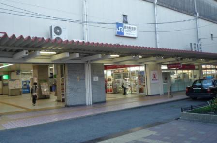 Other Environmental Photo. To other environment photo 640m Kōnoikeshinden Station