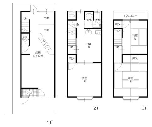 Floor plan. 6.95 million yen, 3DK + S (storeroom), Land area 48.46 sq m , Building area 93.45 sq m