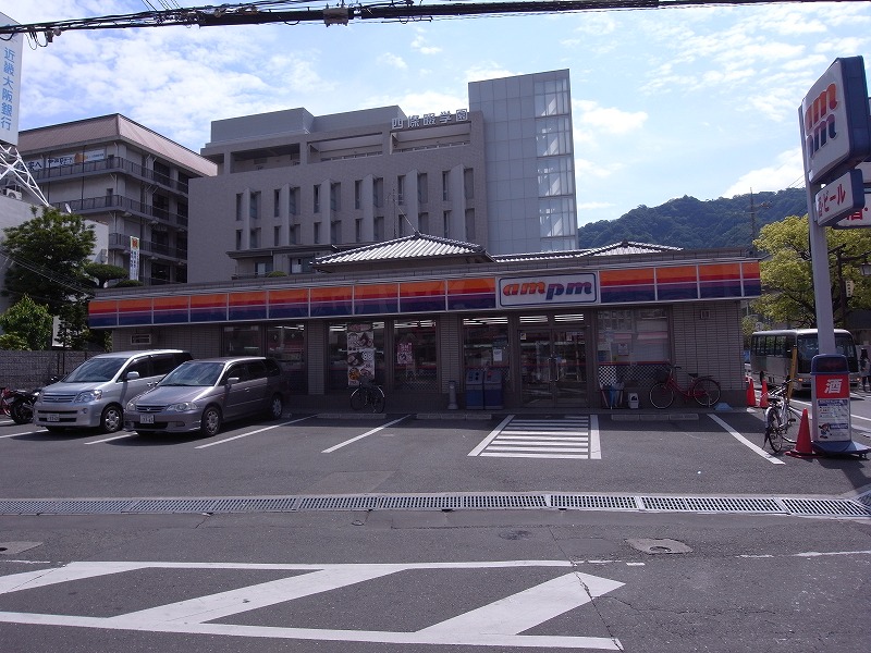 Convenience store. am / pm Shijonawate Station store up (convenience store) 501m
