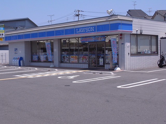 Convenience store. 292m until Lawson Daito Minamitsunobe the town store (convenience store)