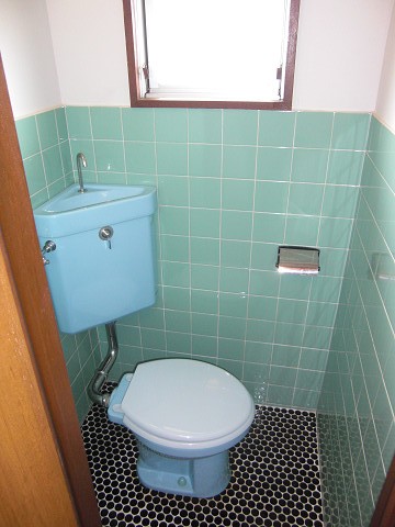 Toilet