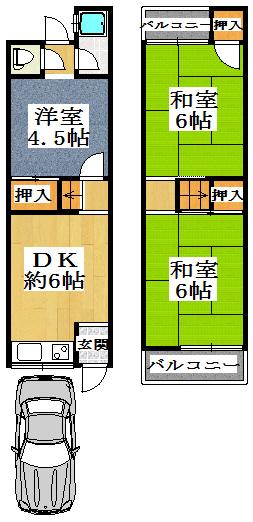 Floor plan. 4.2 million yen, 3DK, Land area 36.97 sq m , Building area 42.17 sq m