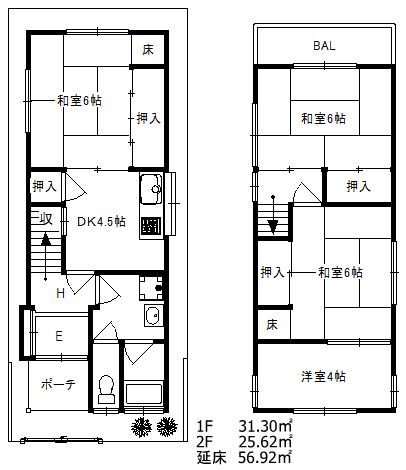 Floor plan. 9,850,000 yen, 4DK, Land area 51.83 sq m , Building area 56.92 sq m 1F 31.30 sq m  2F 25.62 sq m   Total floor 56.92 sq m