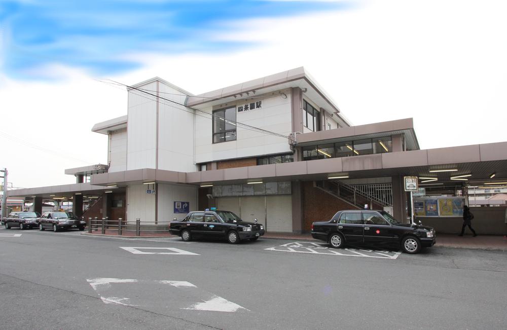 station. JR Gakkentoshisen "Shijonawate" station