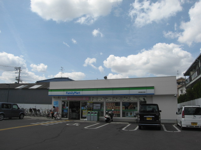Convenience store. FamilyMart Daito Minamikusunosato store up (convenience store) 684m