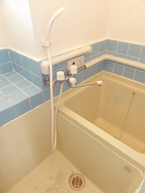 Bath. It was replaced by spear.