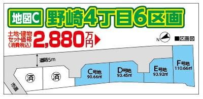Compartment figure. 28.8 million yen, 4LDK, Land area 110.66 sq m , Building area 108.94 sq m