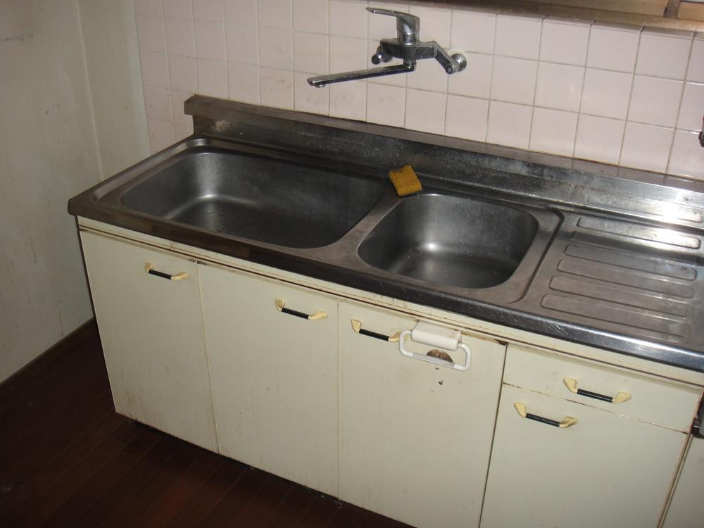 Kitchen. IH kitchen