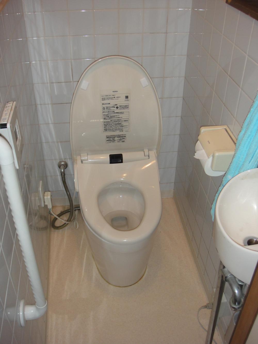 Toilet