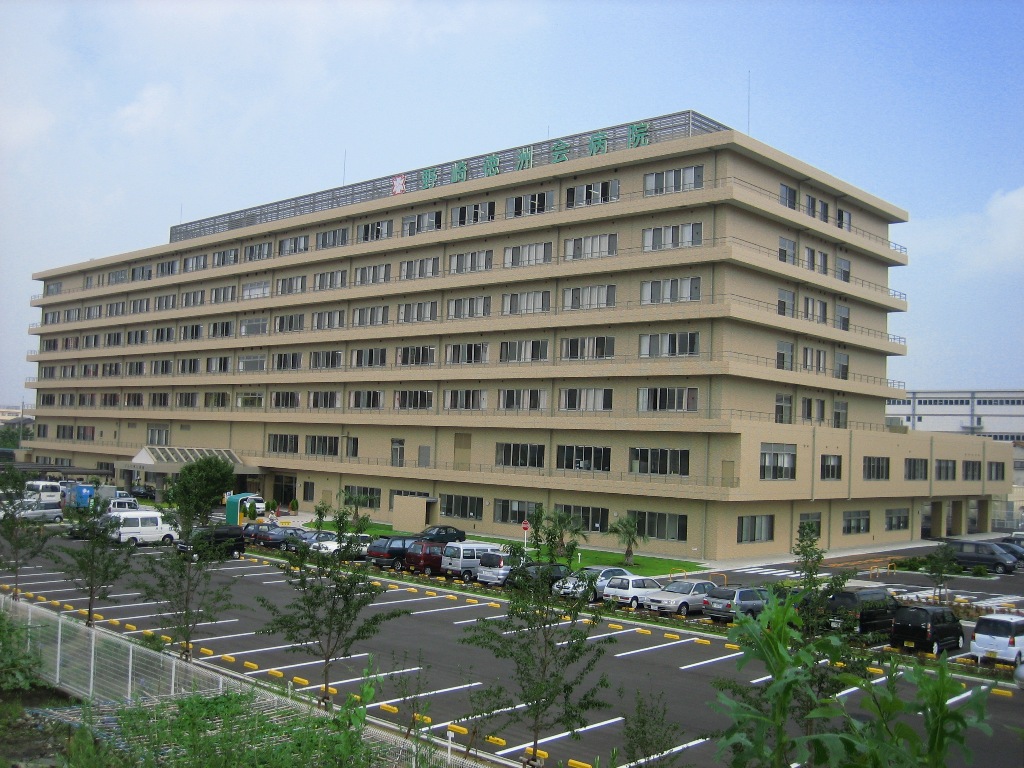 Hospital. Medical Law virtue Shukai Nozaki Tokushu Board 1874m to the hospital (hospital)