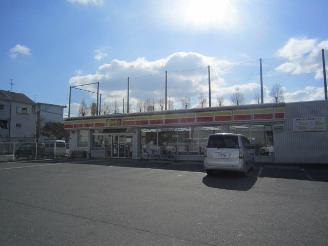 Convenience store. Daily Yamazaki Daito Fukano store up (convenience store) 319m