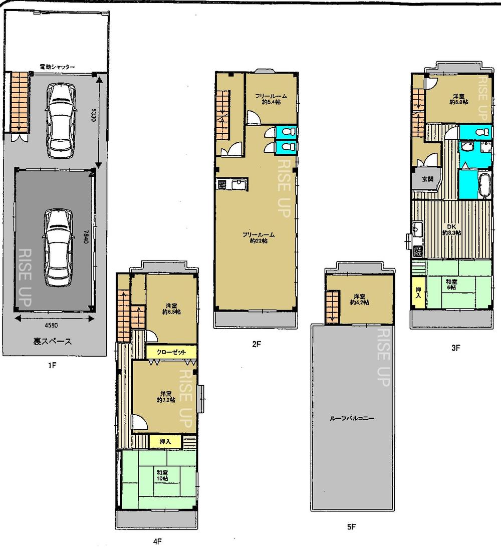 Floor plan. 39,800,000 yen, 6DK + S (storeroom), Land area 110.78 sq m , It overrides the status quo than building area 216.77 sq m drawings. 