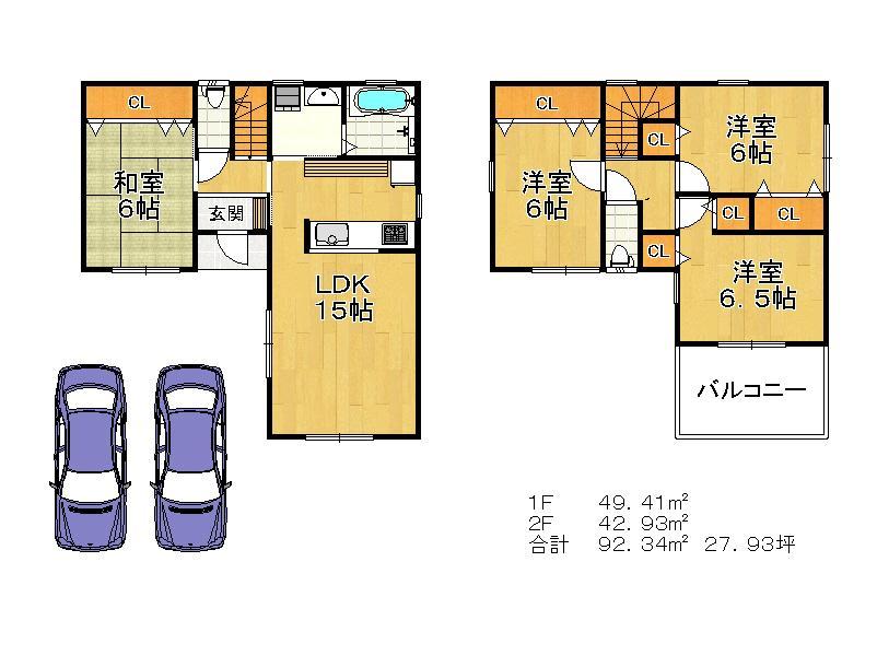 Floor plan. 37,800,000 yen, 4LDK, Land area 126.49 sq m , Building area 92.34 sq m