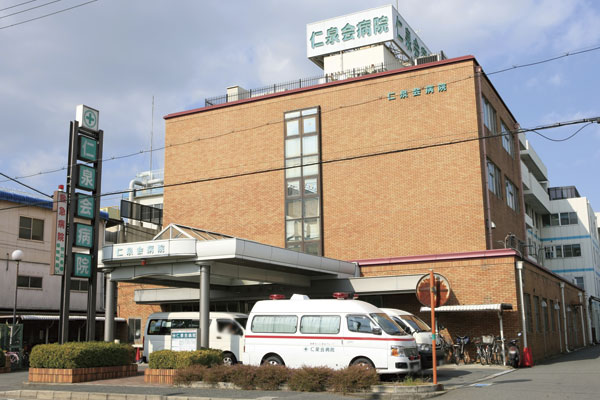 Surrounding environment. Hitoshiizumi Board hospital (3-minute walk ・ About 200m)