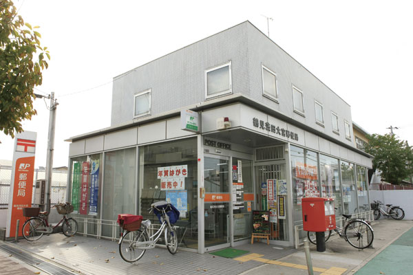 Surrounding environment. Tsurumi Matsutaomiya post office (3-minute walk ・ About 190m)
