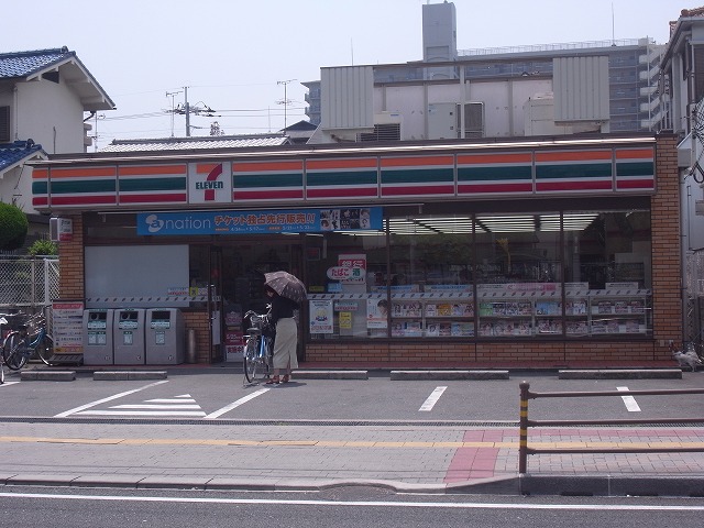 Convenience store. Seven-Eleven Daito Eiwa cho store (convenience store) to 298m