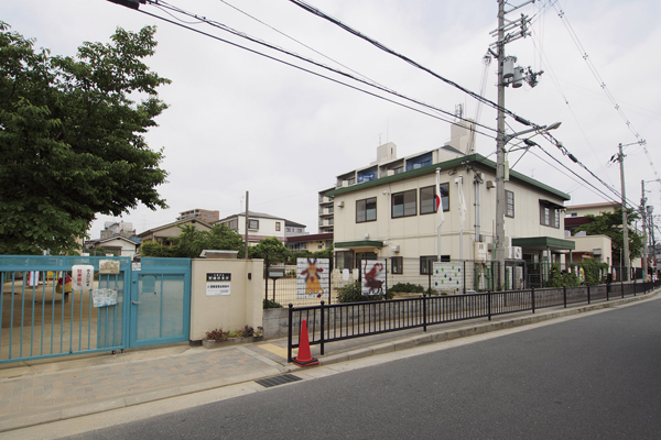 Surrounding environment. Municipal Nozaki nursery school (a 5-minute walk ・ About 330m)