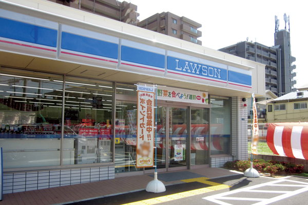 Surrounding environment. Lawson JR Nozaki Station Kitamise (1-minute walk ・ About 20m)