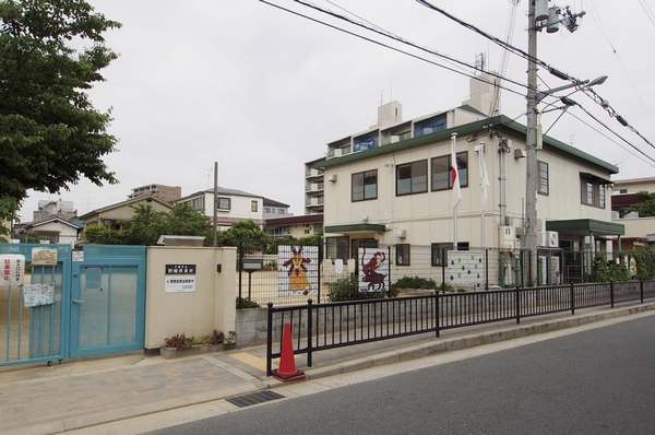 Municipal Nozaki nursery school (about 330m / A 5-minute walk)