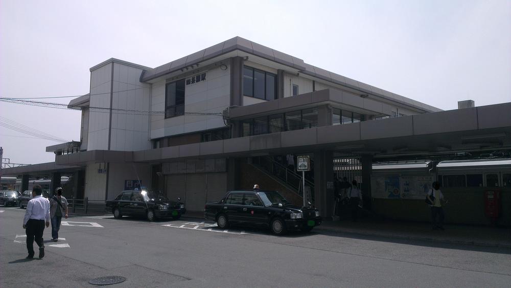 station. JR "Shijonawate" to a 4-minute walk from the 320m Station! ! I am happy