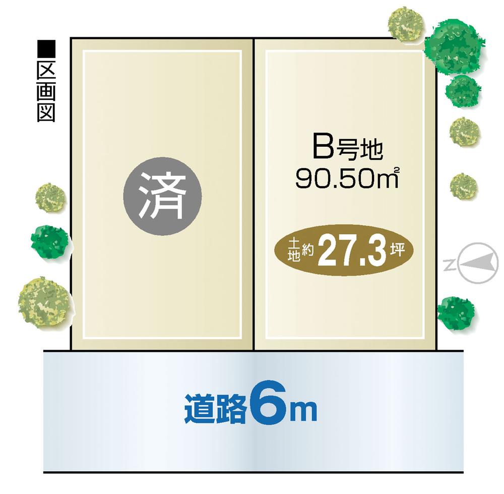 Compartment figure. 25,800,000 yen, 4LDK, Land area 89.16 sq m , Building area 70 sq m remaining 1 compartment!