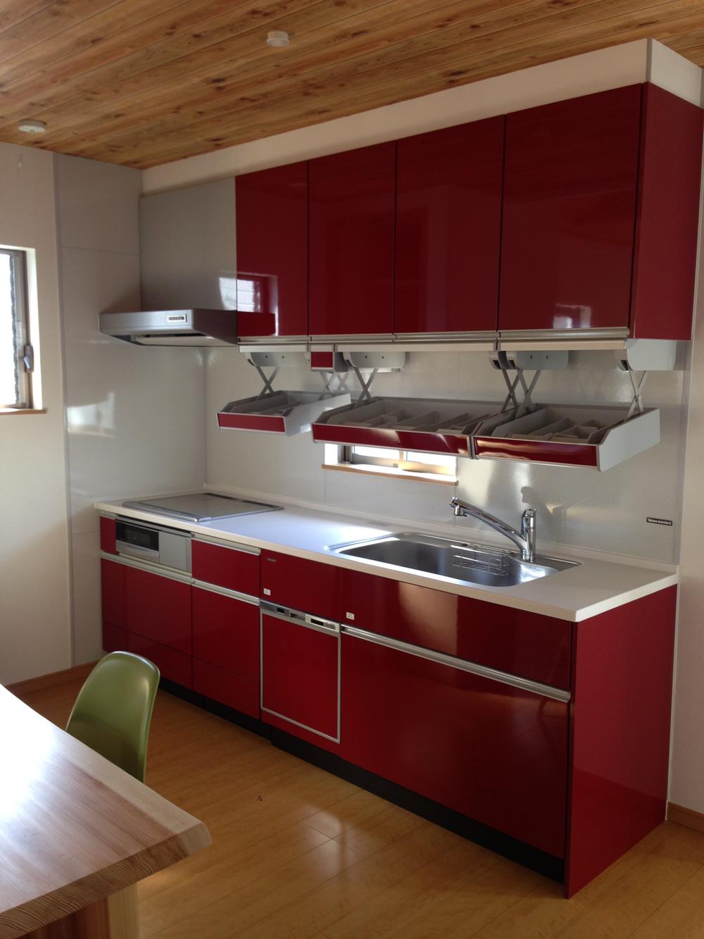 Kitchen. Housed plenty of system Kitchen