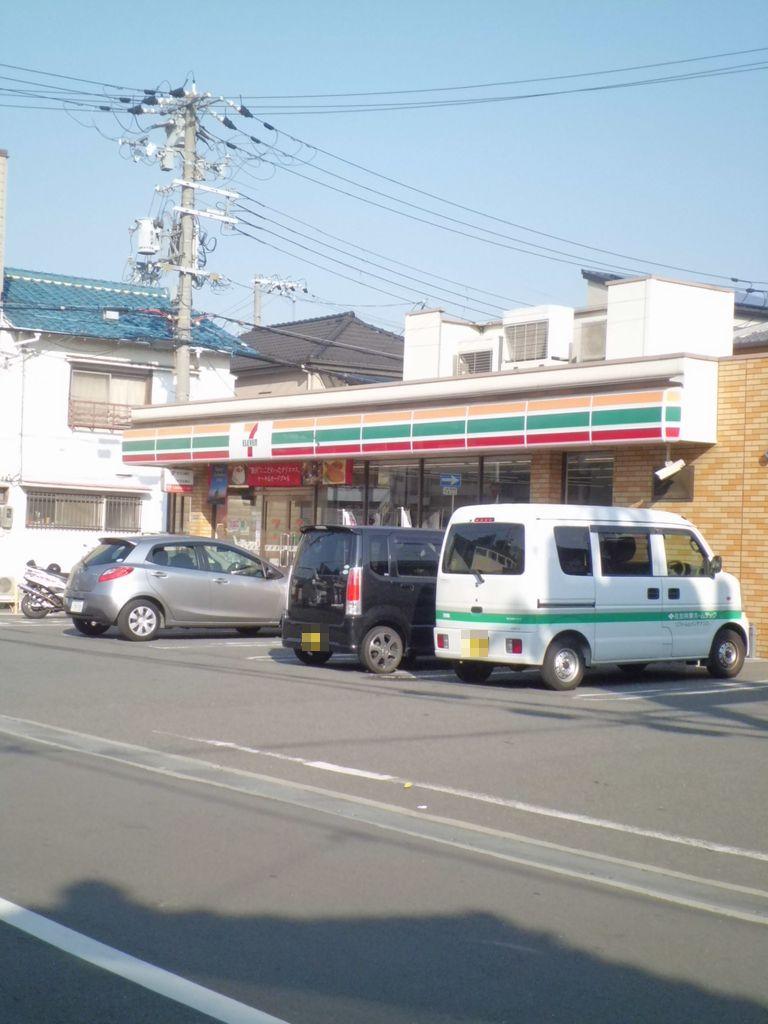 Convenience store. 646m to Seven-Eleven Higashi Konoikemoto the town shop