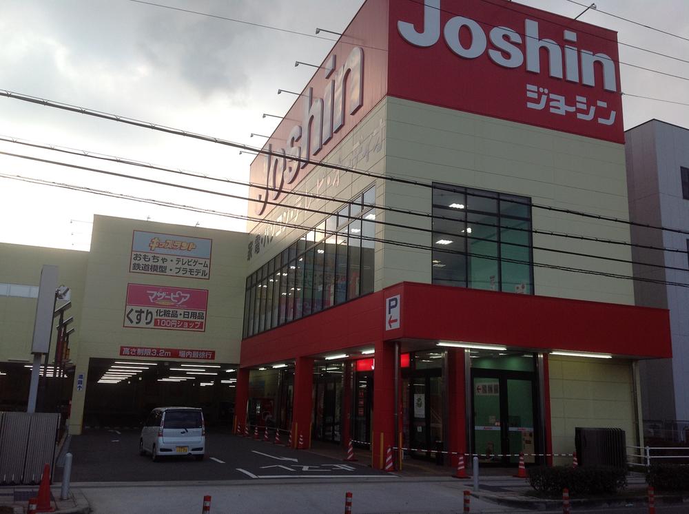 Home center. Joshin 1068m to Daito shop