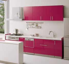 Kitchen. Can you choose from six manufacturers.