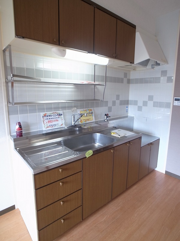 Kitchen. Also by e-mail, Contact by telephone feel free to, Apaman to shop Suminodo shop! 