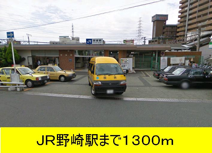 Other. 1300m to Nozaki Station (Other)