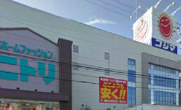 Home center. 1624m to Nitori Daito Morofuku store (hardware store)