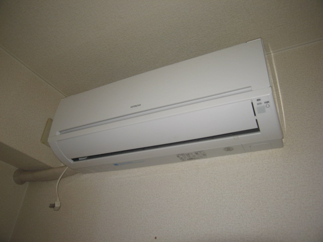 Other Equipment. Air conditioning