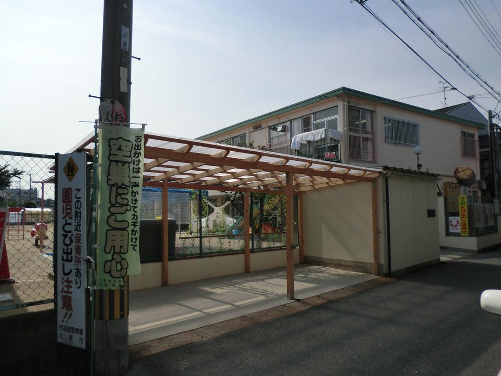 kindergarten ・ Nursery. 1777m to Daito Municipal Nango nursery