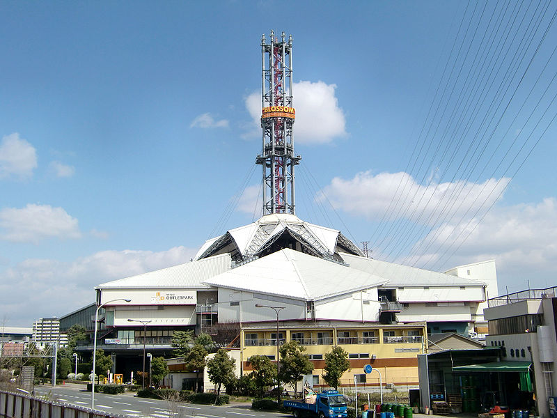 Shopping centre. 794m to Mitsui Outlet Park Osaka Tsurumi (shopping center)