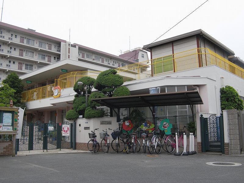 kindergarten ・ Nursery. Daito horsetail nursery school (kindergarten ・ 287m to the nursery)