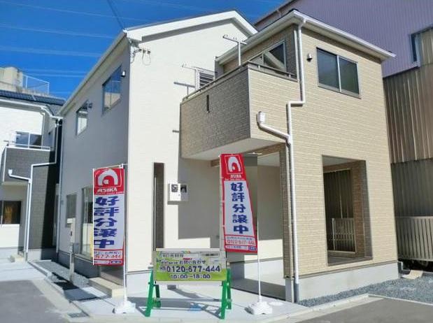 Local appearance photo. Because it does not descend always responsible salesman is in local, Contact please advance