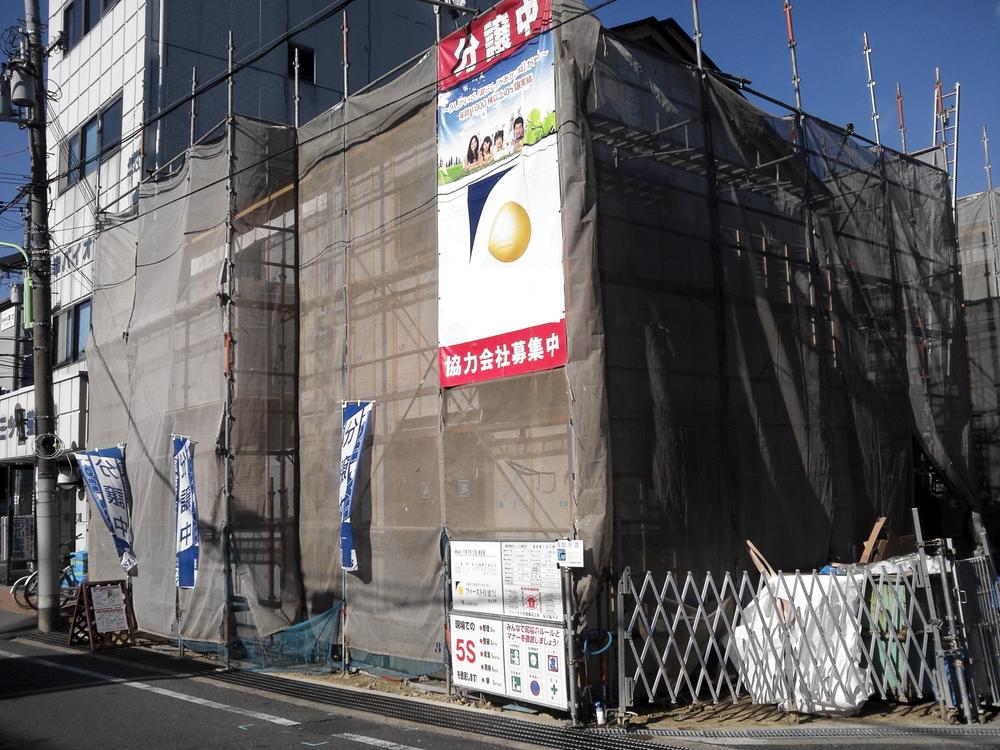 Local appearance photo. 2 is a story in residential construction